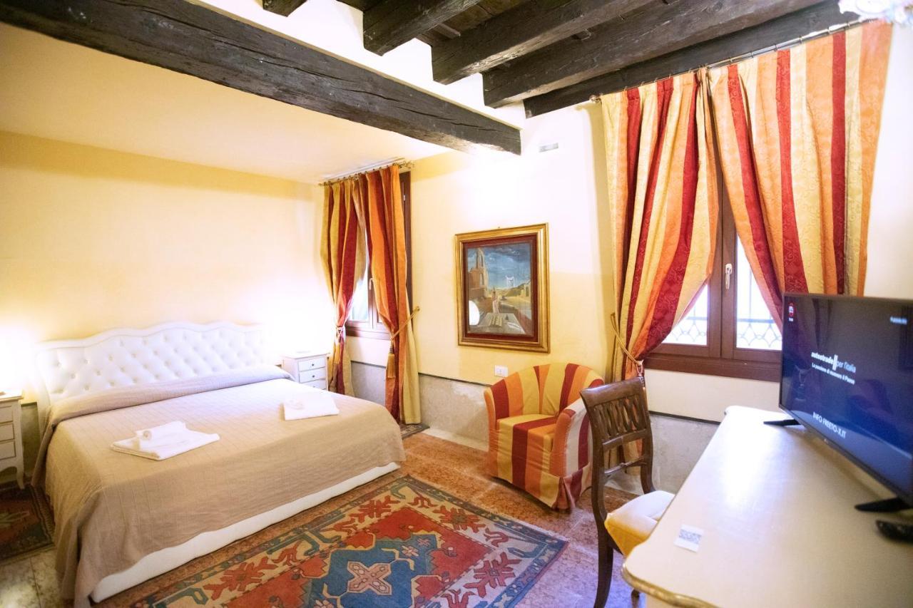 Vigna Venedig
